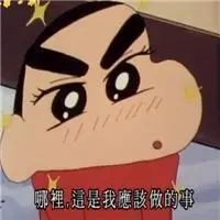 how to top up 1xbet Qi Gang bertabrakan dengan tinju Zhang Yifeng yang tidak puas dengan aura yang lemah